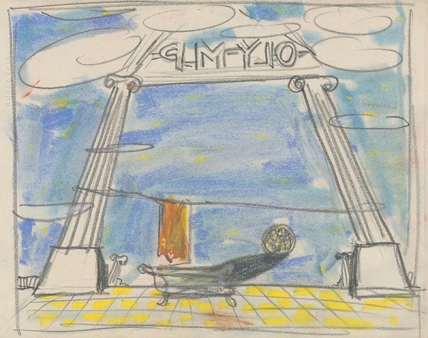 Eugen Nevan – Návrh na scénu 