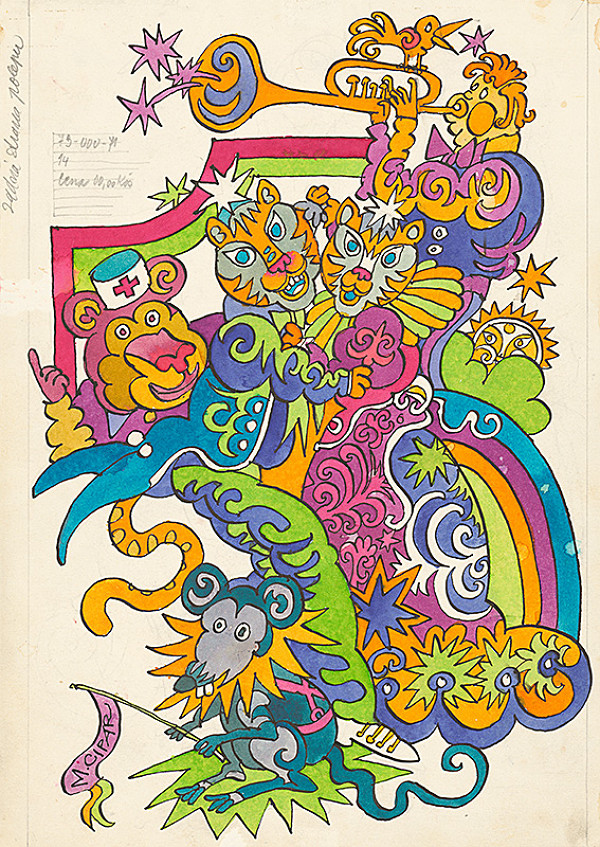 Miroslav Cipár – Mouse 