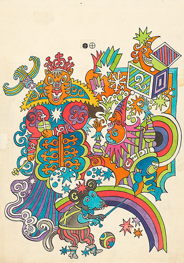 Miroslav Cipár – Hviezdičková rozprávka - Kráľovná 