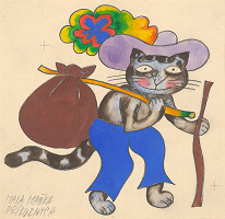 Ondrej Zimka – Tomcat 