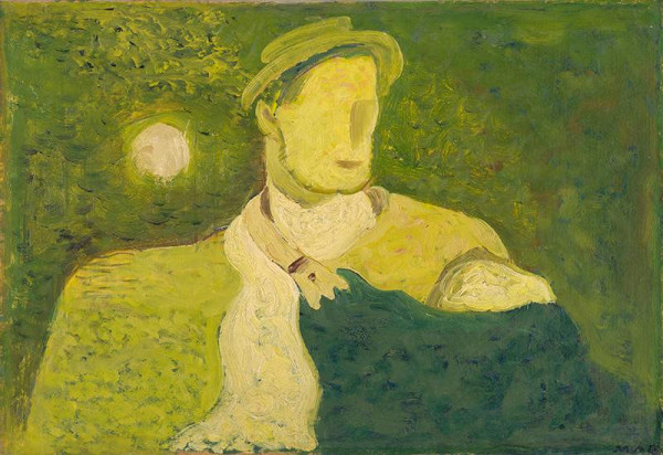 Miloš Alexander Bazovský – Detvan 