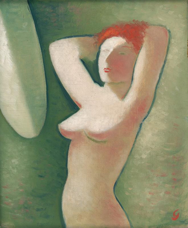 Mikuláš Galanda – Pred zrkadlom 