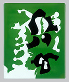 Vojtech Čechovský – Enamel No. 7 