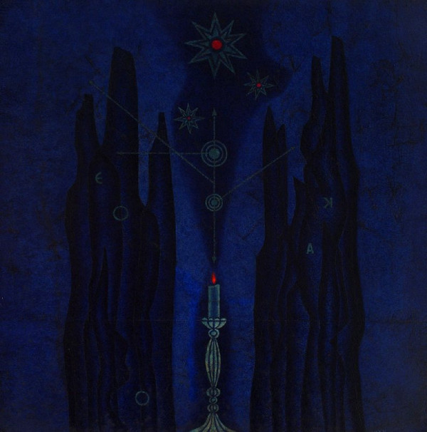 Fero Kráľ – Letné noci 