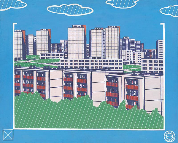 Július Koller – Životné prostredie-ochrana zelene a čistoty 