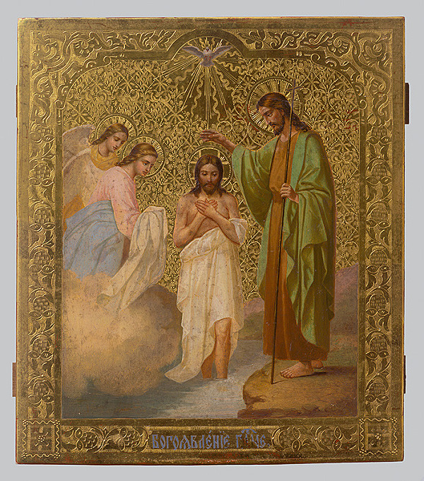 Ruský ikonopisec – Kristov krst 