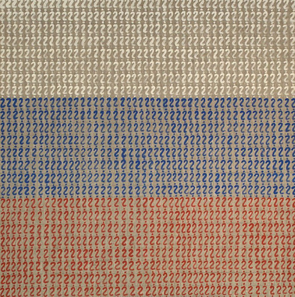 Július Koller – Aktuálna kultúrna situácia II. 