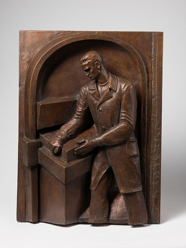 Ladislav Majerský – Muž u knihárskych nožníc 