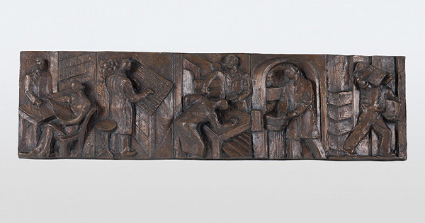 Ladislav Majerský – Náčrt pre reliéfnu výzdobu pre Slovenskú Grafiu 