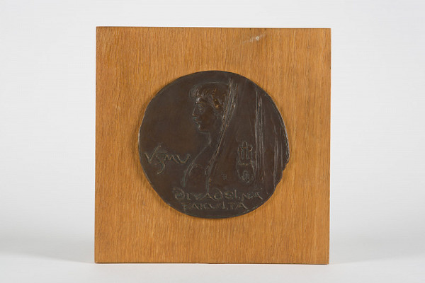 Rudolf Pribiš – Štúdia averzu medaily k insigniám dekana Divadelnej fakulty VŠMU v Bratislave 