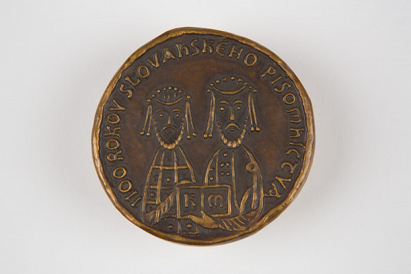 Andrej Peter – 1100 rokov slovanského písomníctva 