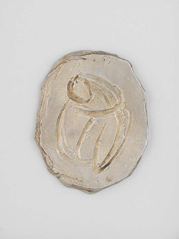 Alexander Trizuljak – Sediaca 