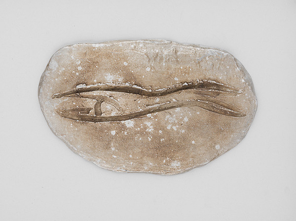 Alexander Trizuljak – Letiaci 