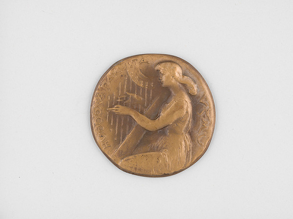 Rudolf Pribiš – Medaila k insigniám dekana Hudobnej fakulty VŠMU v Bratislave 