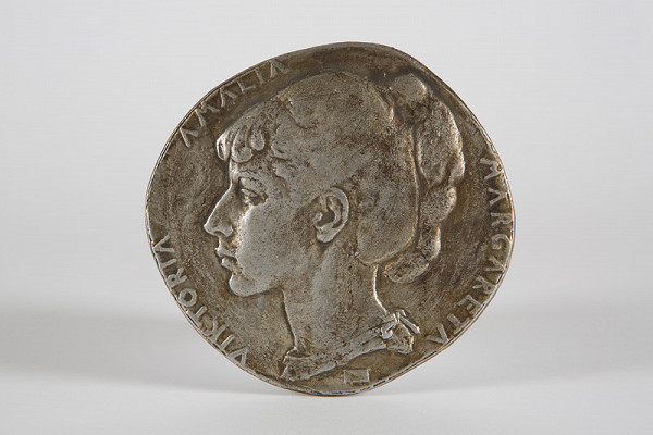 Ján Kulich – Viktória Amália Margaréta 