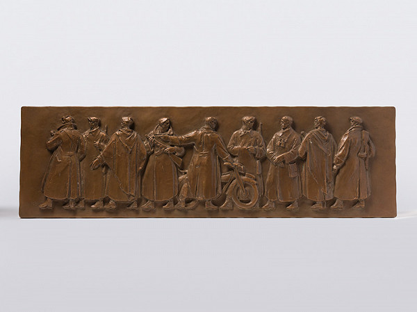 Rudolf Pribiš – V povstaní -Súťažný návrh na pomník SNP v Bratislave 