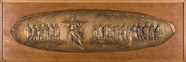 Rudolf Pribiš – Prvý návrh reliéfnej kompozície pre nádvorie múzea SNR 1848 na Myjave 