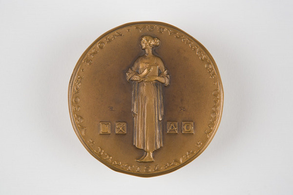 Rudolf Pribiš – VŠVU Bratislava 