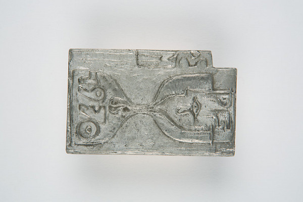 Erna Masarovičová – Novoročenka 1970 