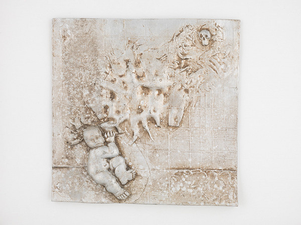 Štefan Prokop – Cesta 