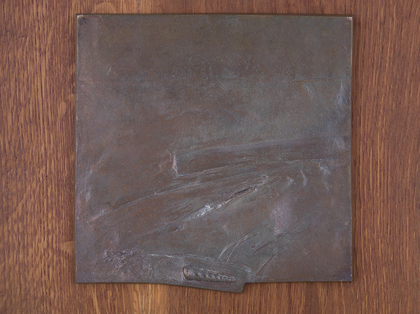 Peter Roller – More 