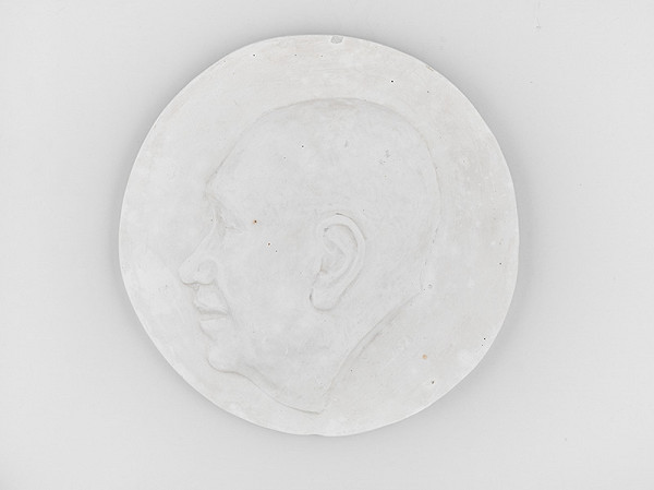 Joseph Jurča – Portrét Jána Koniarka 