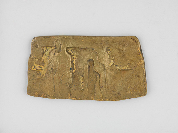 Jozef Barinka – Cvičenci 