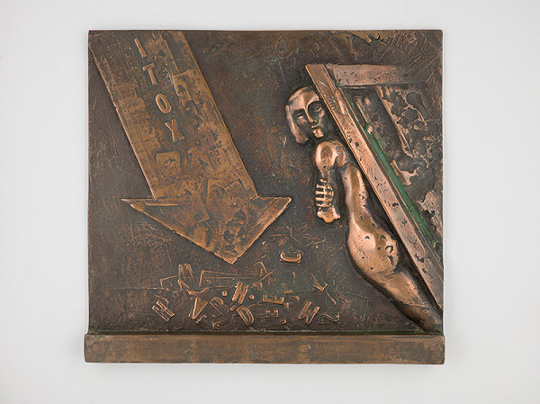 Štefan Prokop – Slová I. 