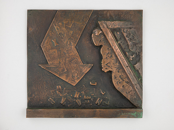 Štefan Prokop – Slová II. 