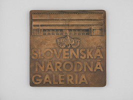 Alexander Vika – Plaketa SNG -reverz 