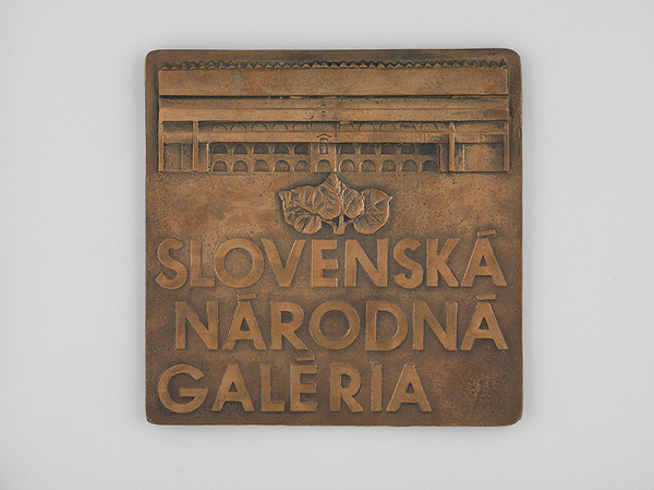 Alexander Vika – Plaketa SNG -reverz 