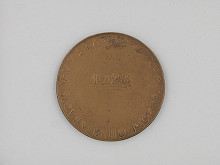 Ladislav Majerský – Medaila k Výstavnému trhu slovenského jačmeňa V. Výstavný trh slov.jačmeňa 1928 