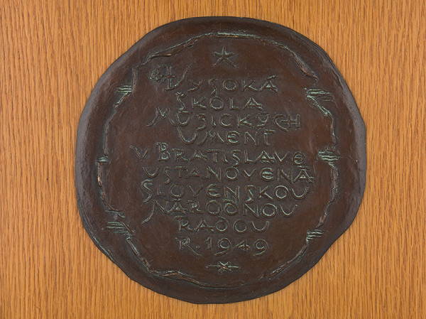 Rudolf Pribiš – Reverz medailí k insigniám VŠMU 