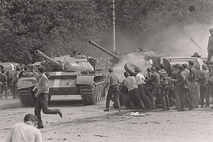 Ladislav Bielik – 21.8.1968 