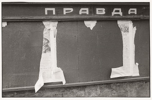 Karol Kállay – Moskva IV. 