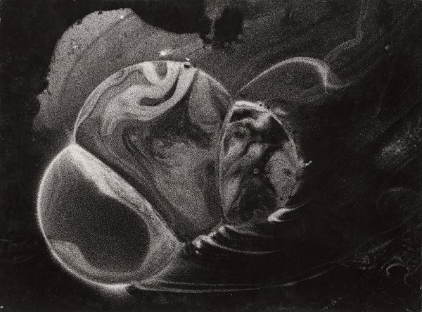 Martin Martinček – Návšteva z Marsu 