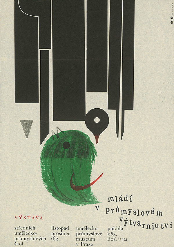 Jiří Rathouský – Mládí v průmyslovém výtvarníctví. Výstava středních umělecko-průmyslových škol. UPM. Praha 1962