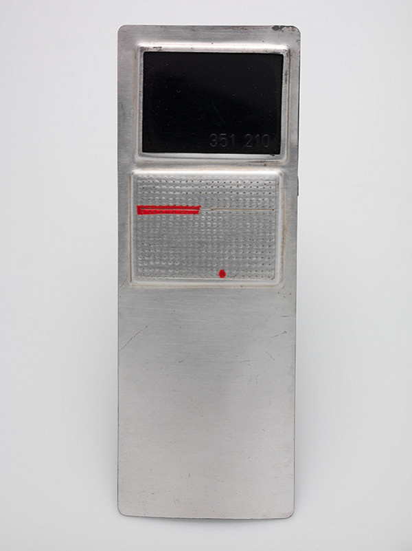 Anton Cepka – Brošňa Komputer  PVC 