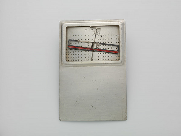 Anton Cepka – Brošňa  