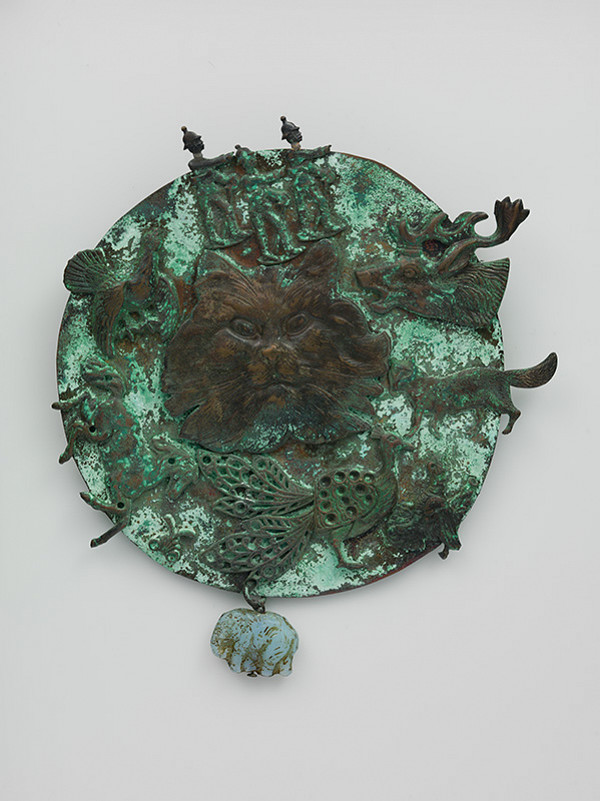 Katarína Kissoczy – Nočný lov 