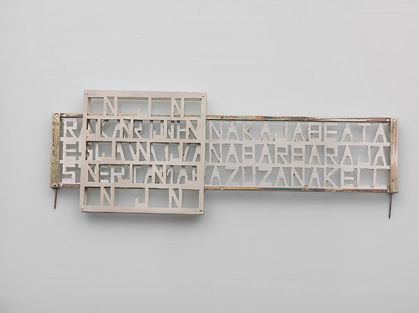 Jana Machatová – Brošňa Jana 