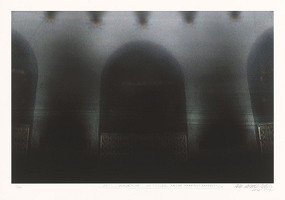 Zbyněk Prokop, Robo Kočan – Brána 