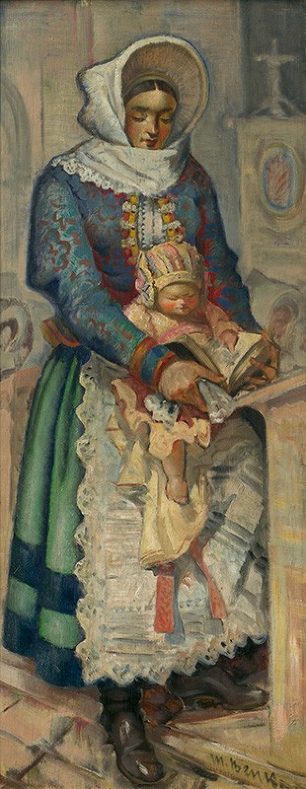 Martin Benka – Strážcovia a ochrankyne Slovenska - ochrankyňa ducha 