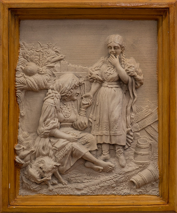 neznámy autor – Veštica 