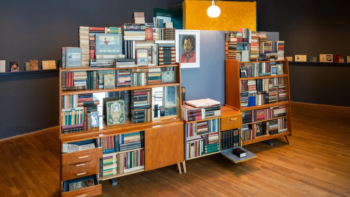 Biblioman - Krásna kniha a dizajn knihy zo zbierky Igora Gazdíka